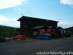 Galéria Lanovka na Plejsoch